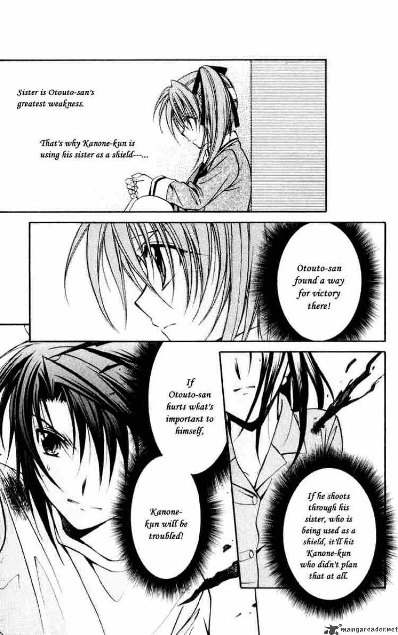 Spiral Suiri No Kizuna Chapter 49 Page 28