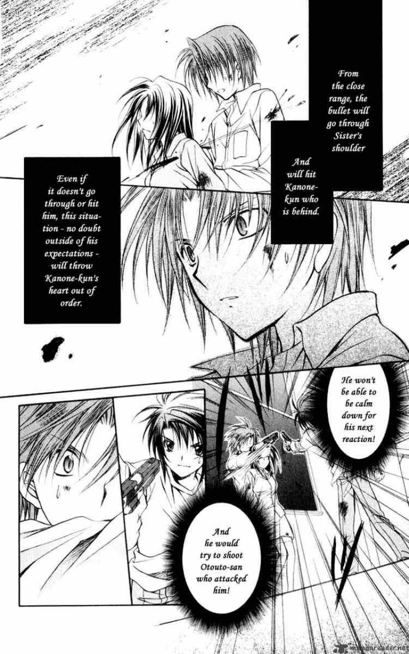 Spiral Suiri No Kizuna Chapter 49 Page 29