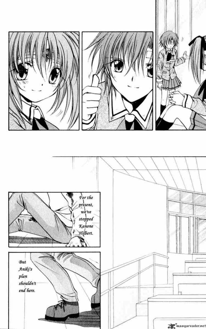 Spiral Suiri No Kizuna Chapter 49 Page 41
