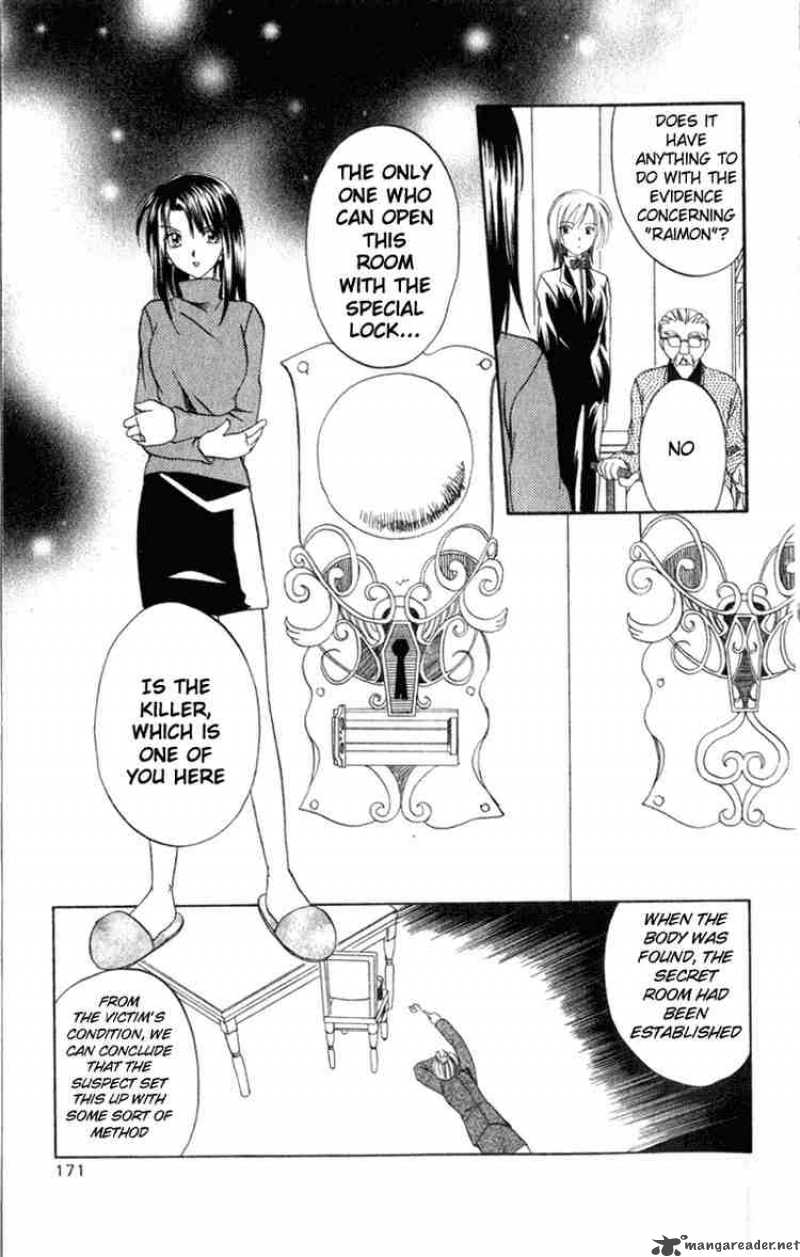 Spiral Suiri No Kizuna Chapter 5 Page 5