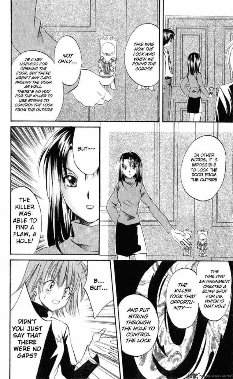 Spiral Suiri No Kizuna Chapter 5 Page 6