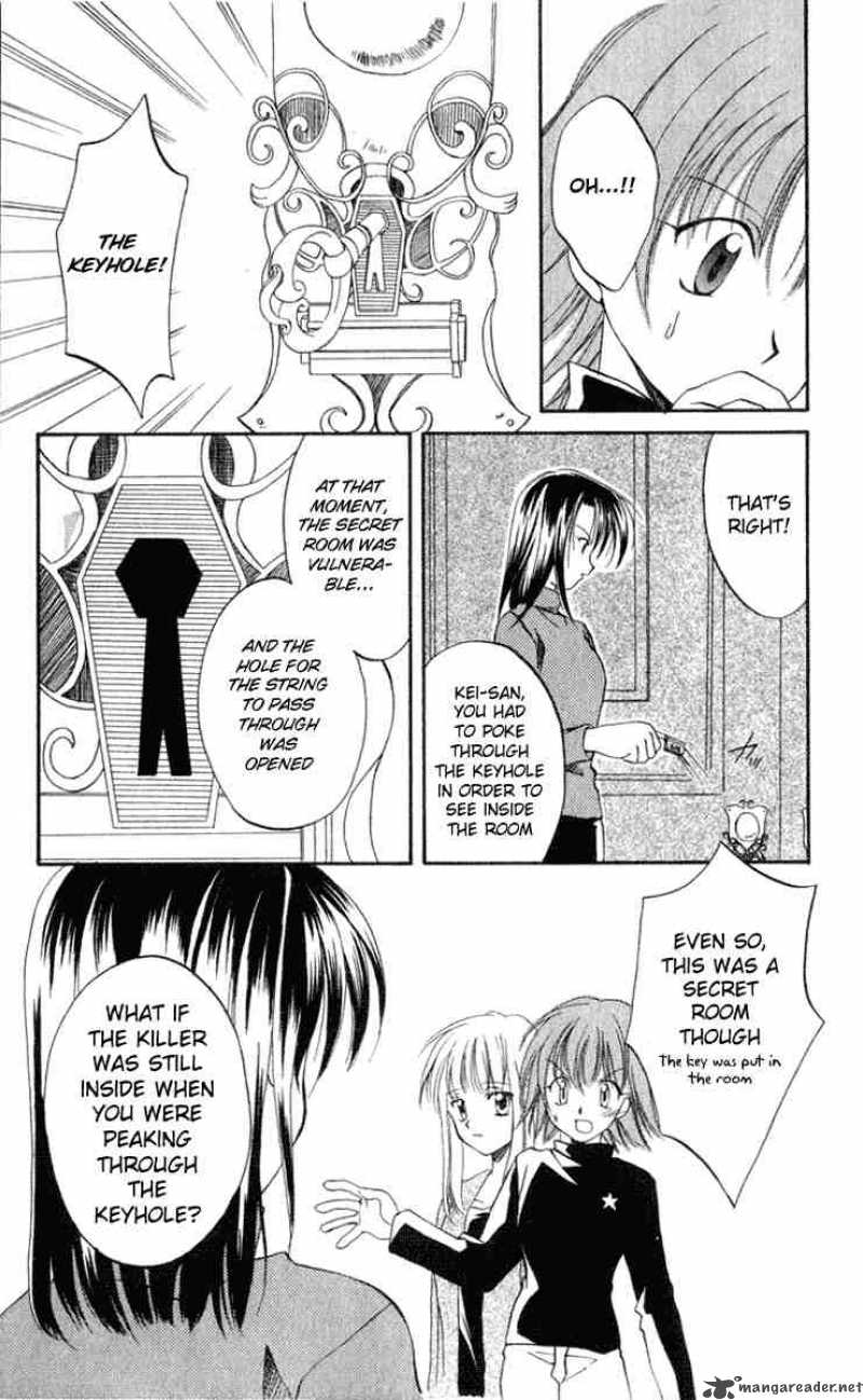Spiral Suiri No Kizuna Chapter 5 Page 7