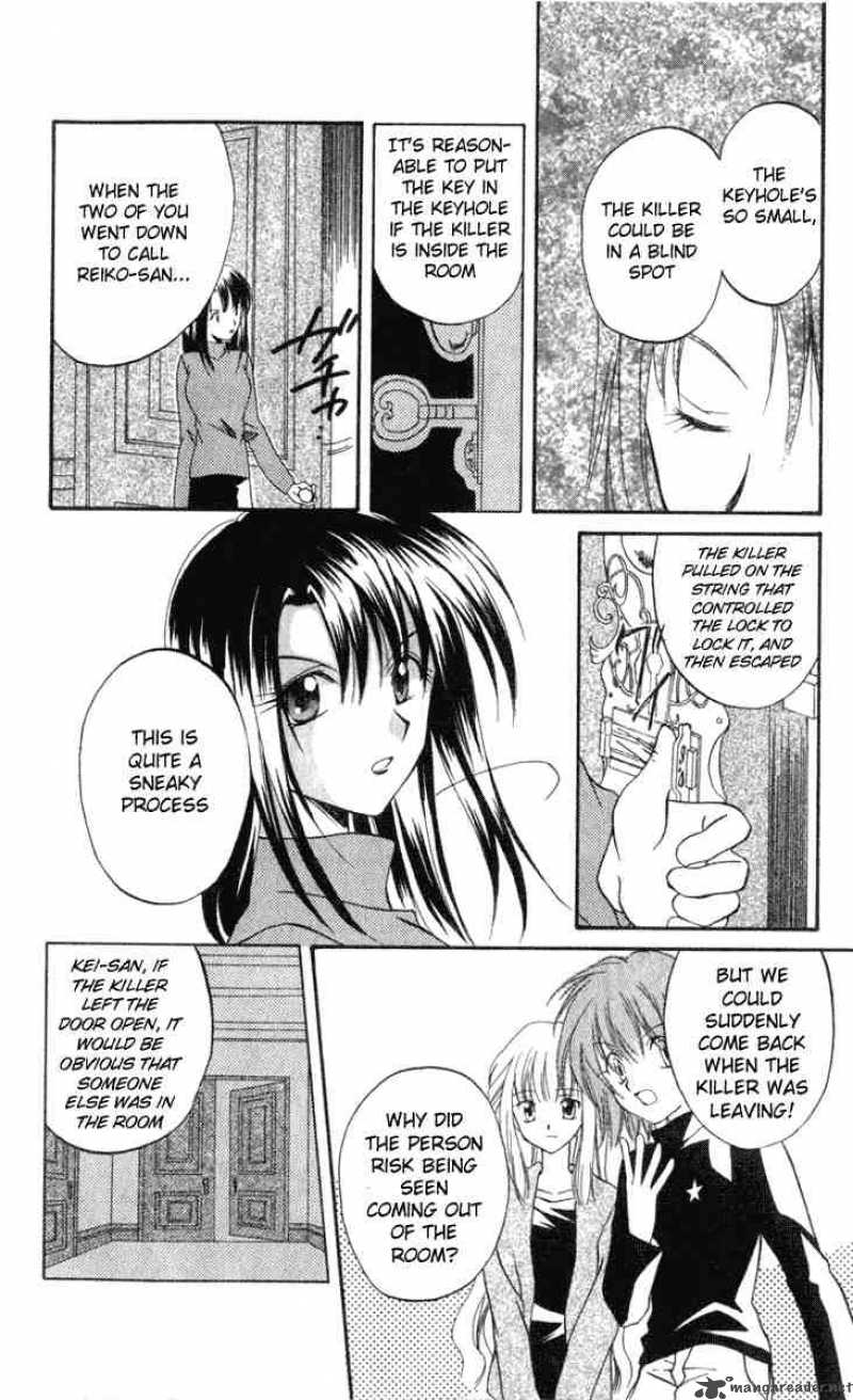 Spiral Suiri No Kizuna Chapter 5 Page 8