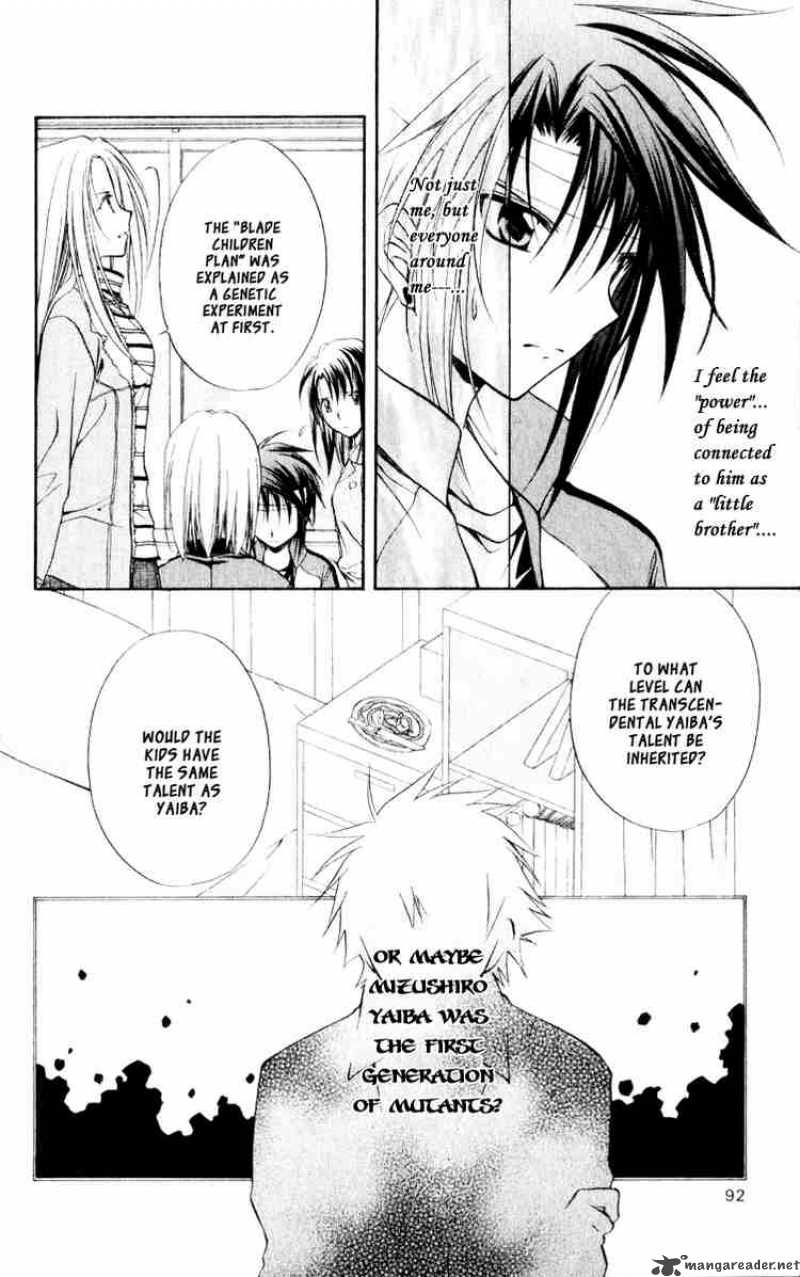 Spiral Suiri No Kizuna Chapter 53 Page 14