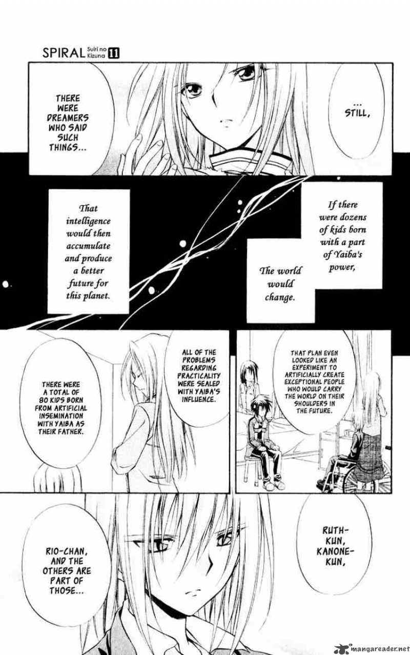 Spiral Suiri No Kizuna Chapter 53 Page 15