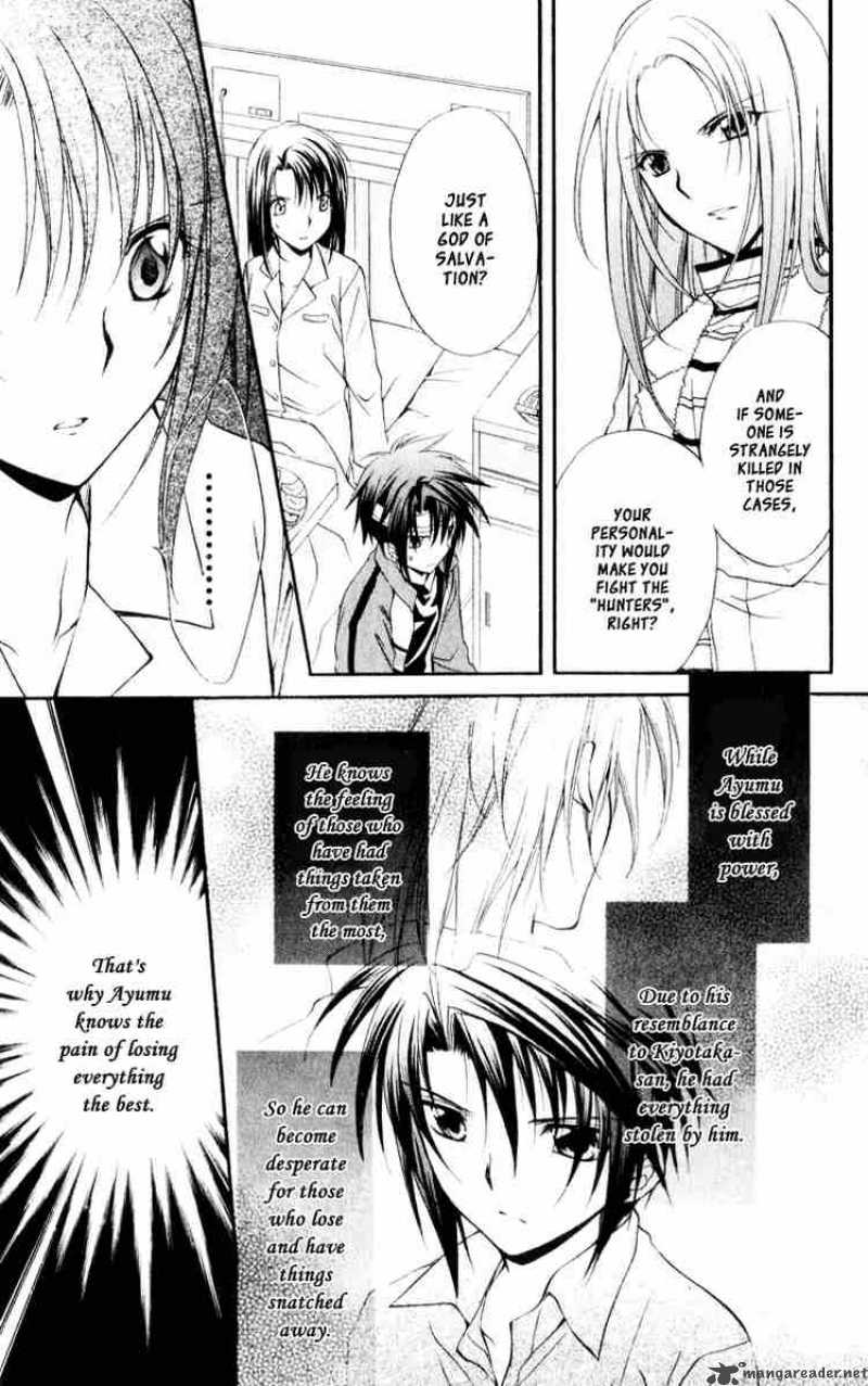 Spiral Suiri No Kizuna Chapter 55 Page 12
