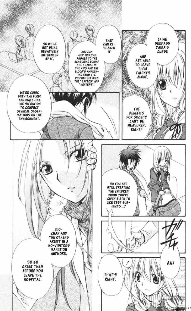 Spiral Suiri No Kizuna Chapter 57 Page 13