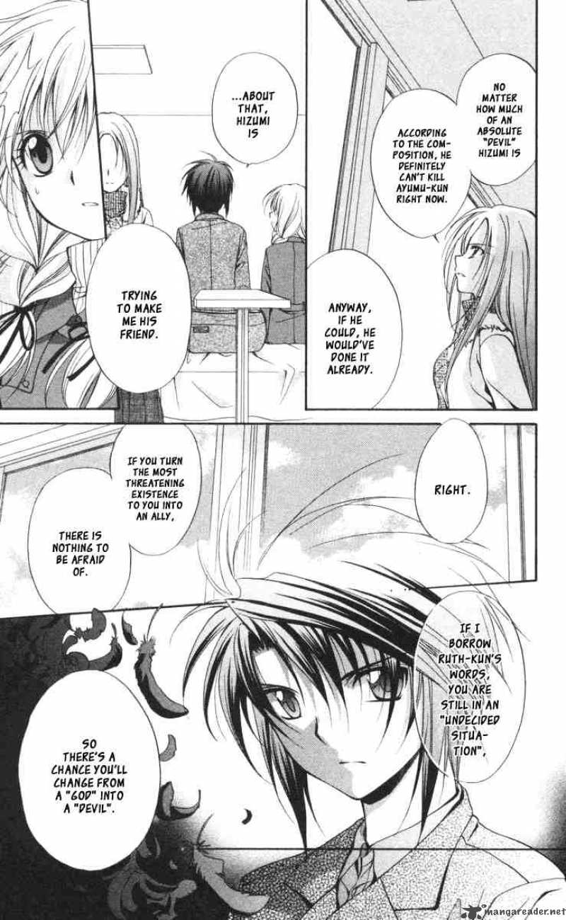 Spiral Suiri No Kizuna Chapter 57 Page 9