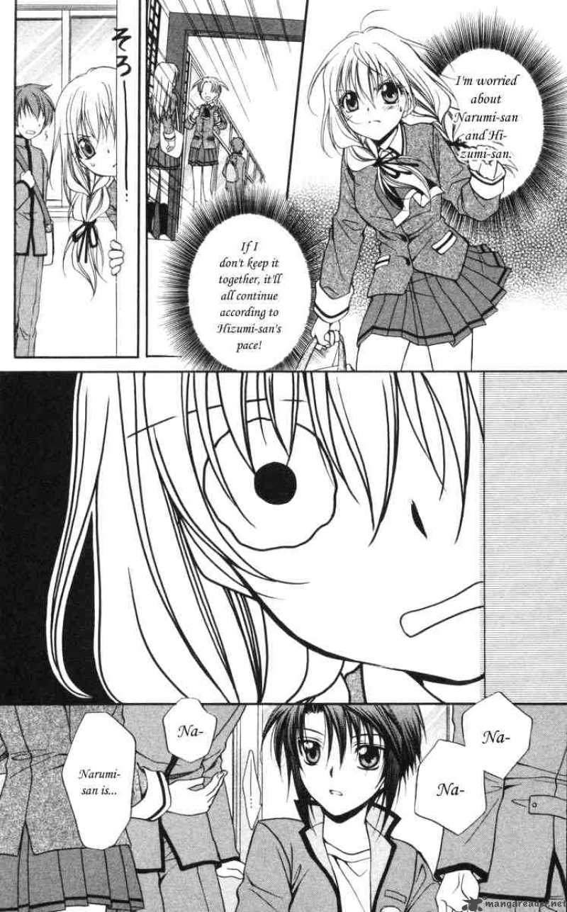 Spiral Suiri No Kizuna Chapter 59 Page 25