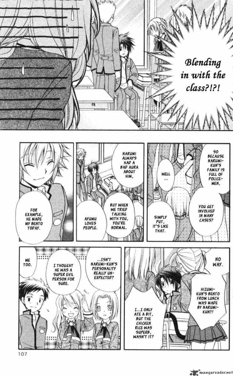 Spiral Suiri No Kizuna Chapter 59 Page 26
