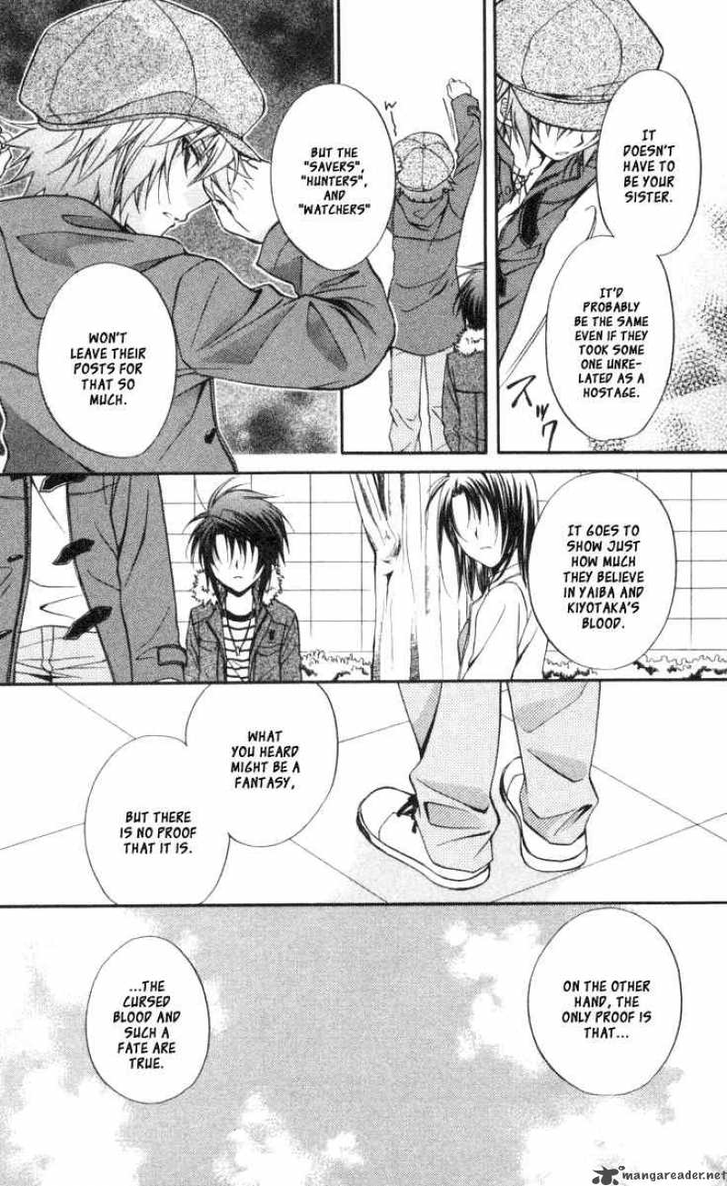 Spiral Suiri No Kizuna Chapter 60 Page 12