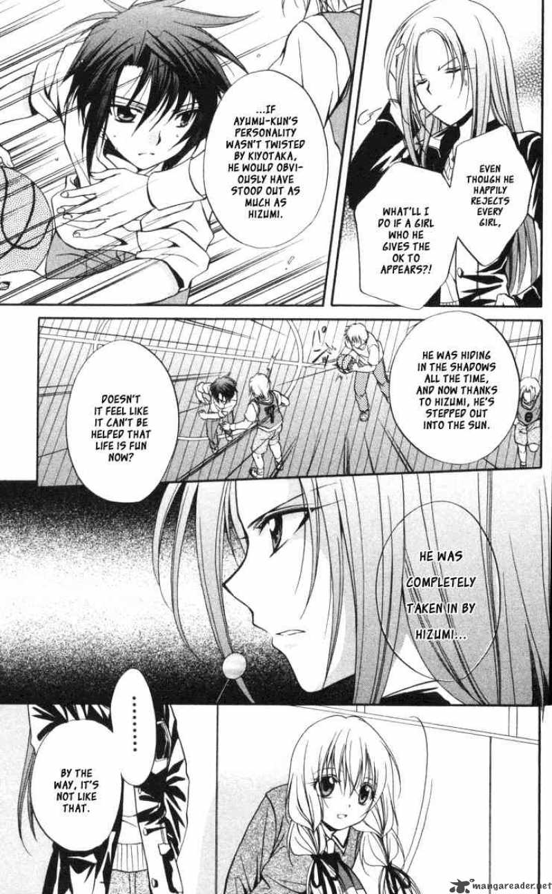 Spiral Suiri No Kizuna Chapter 61 Page 22