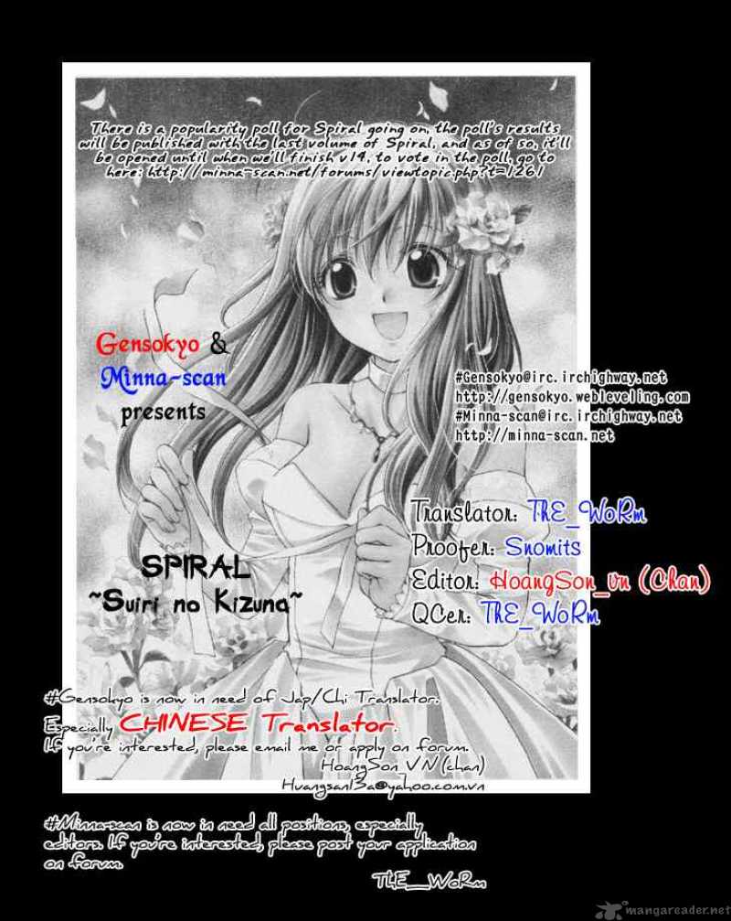 Spiral Suiri No Kizuna Chapter 62 Page 38