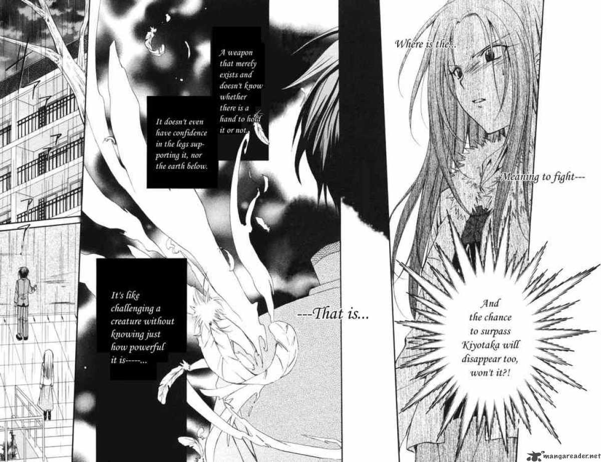 Spiral Suiri No Kizuna Chapter 63 Page 10