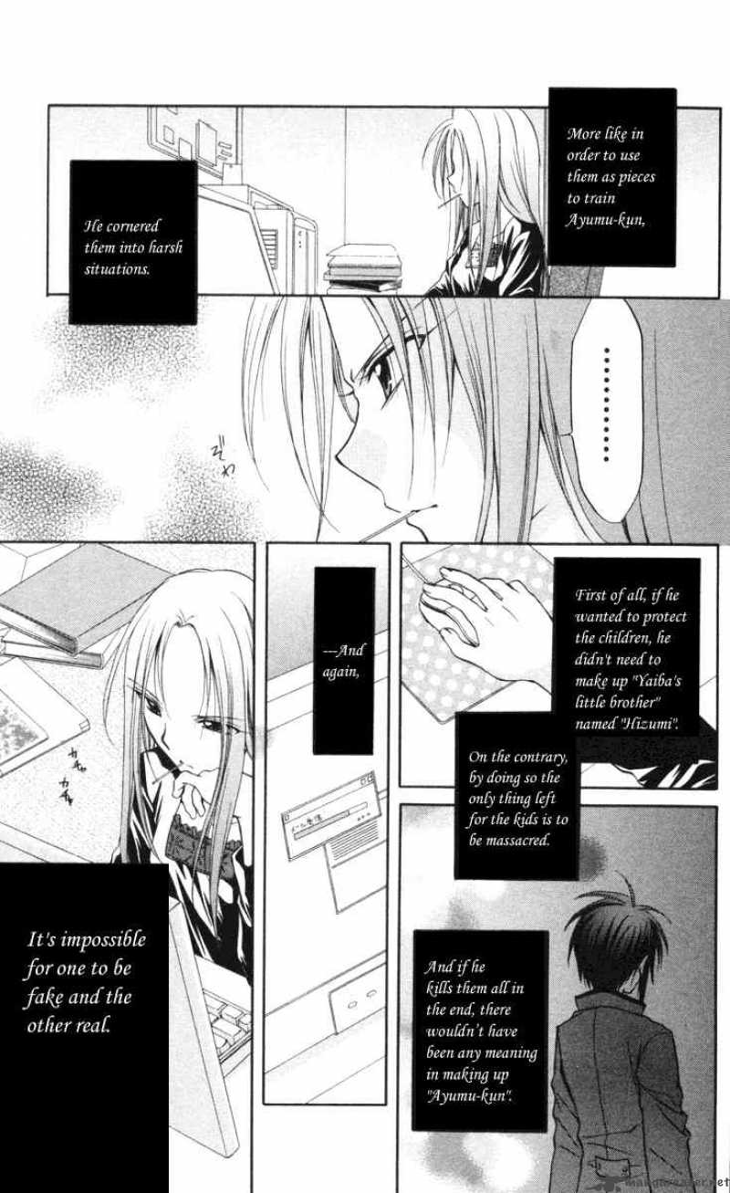 Spiral Suiri No Kizuna Chapter 64 Page 7