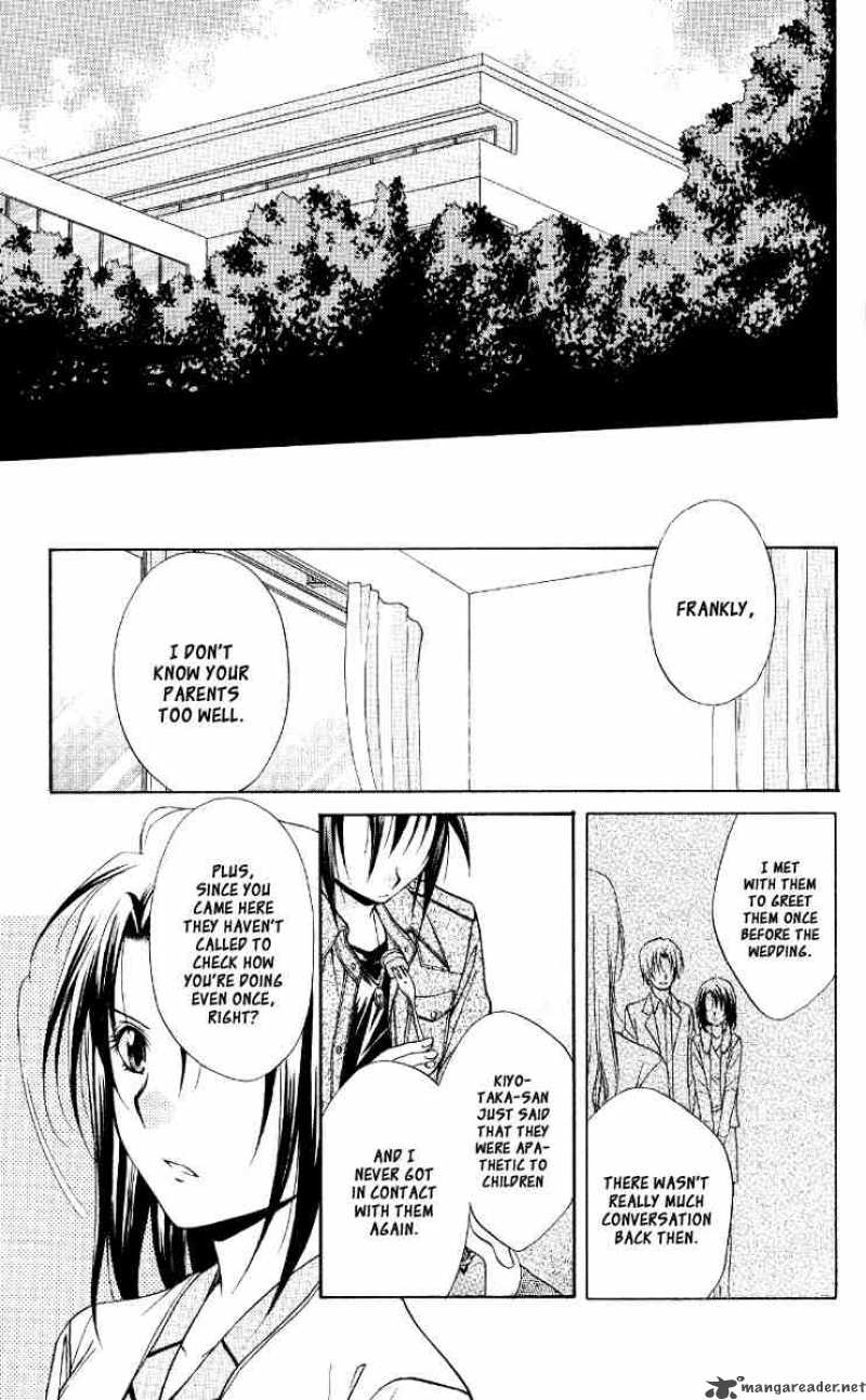 Spiral Suiri No Kizuna Chapter 67 Page 23