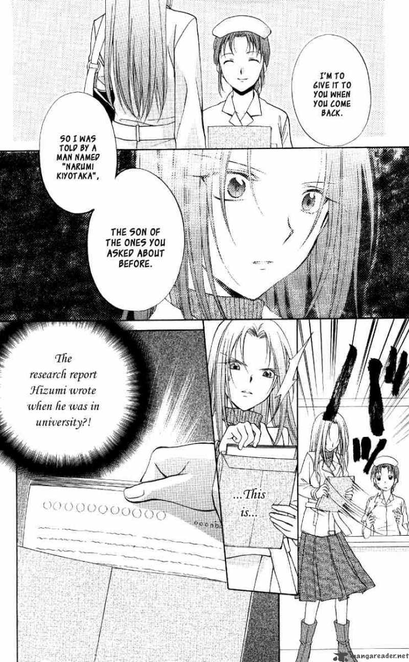 Spiral Suiri No Kizuna Chapter 67 Page 38