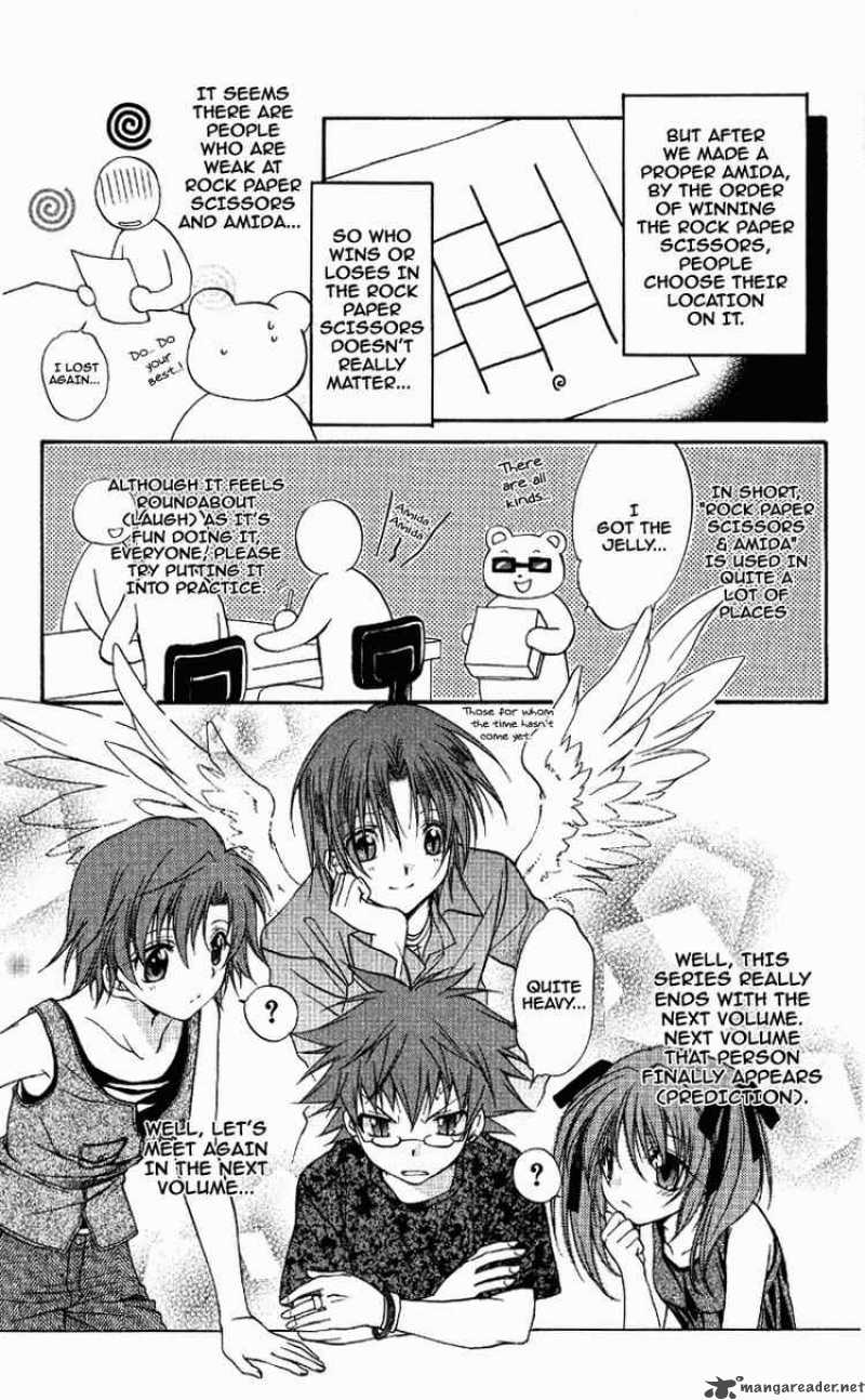 Spiral Suiri No Kizuna Chapter 71 Page 31