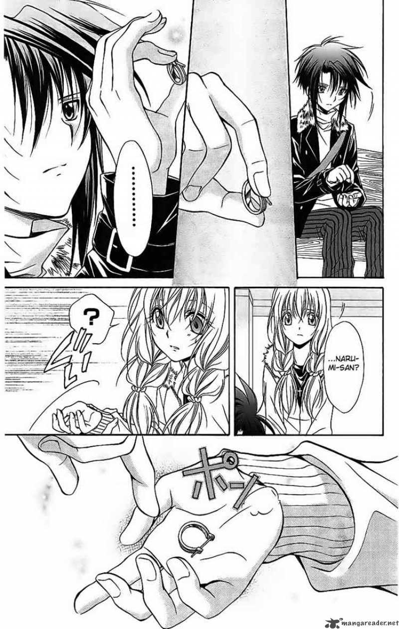 Spiral Suiri No Kizuna Chapter 74 Page 22