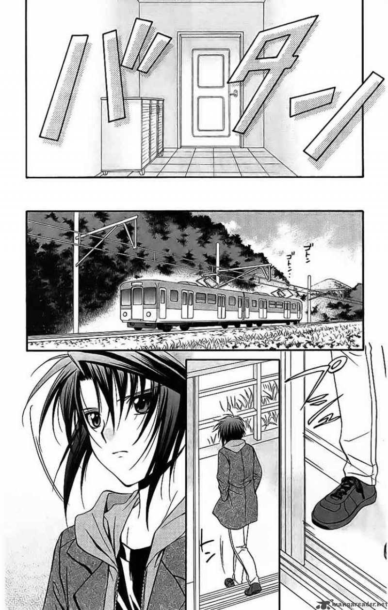 Spiral Suiri No Kizuna Chapter 74 Page 27