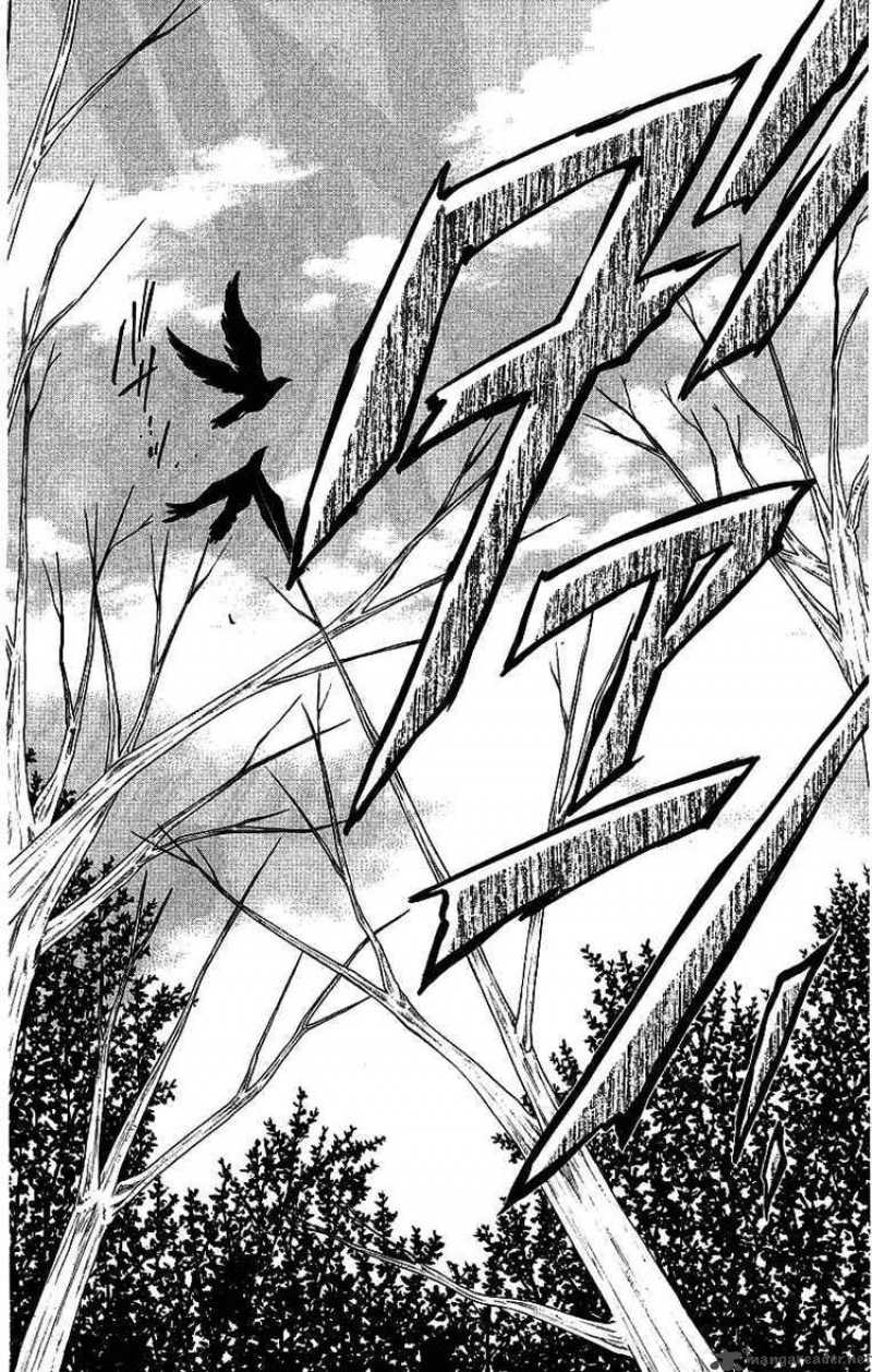 Spiral Suiri No Kizuna Chapter 75 Page 36