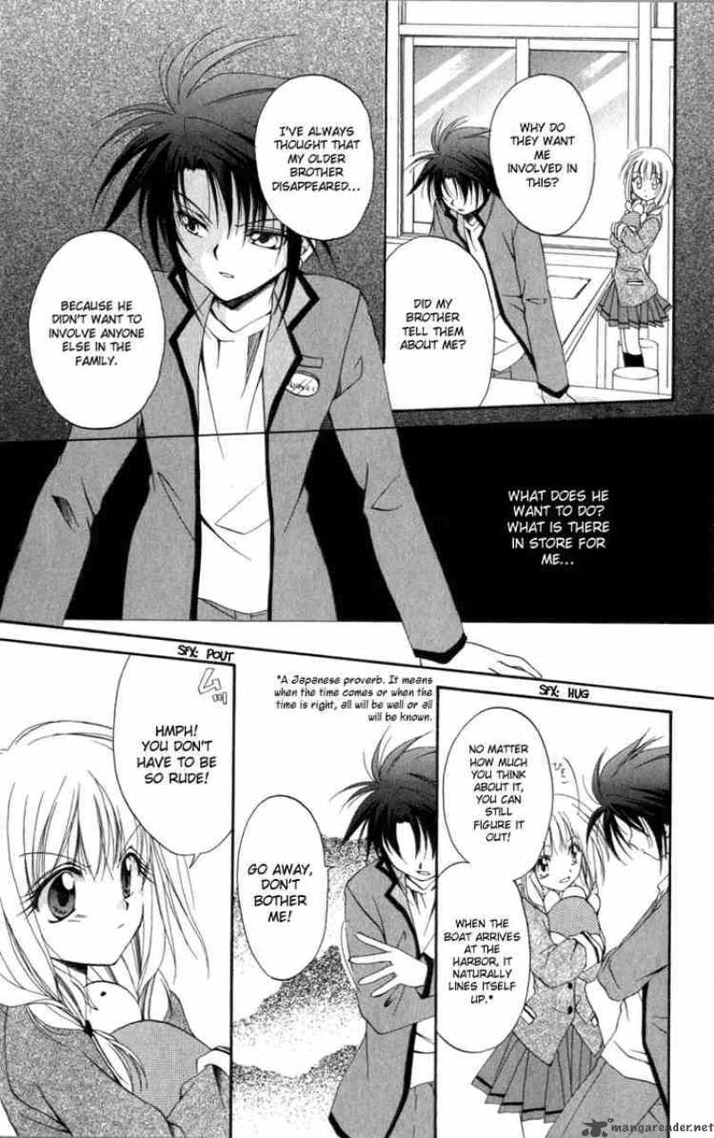 Spiral Suiri No Kizuna Chapter 8 Page 15