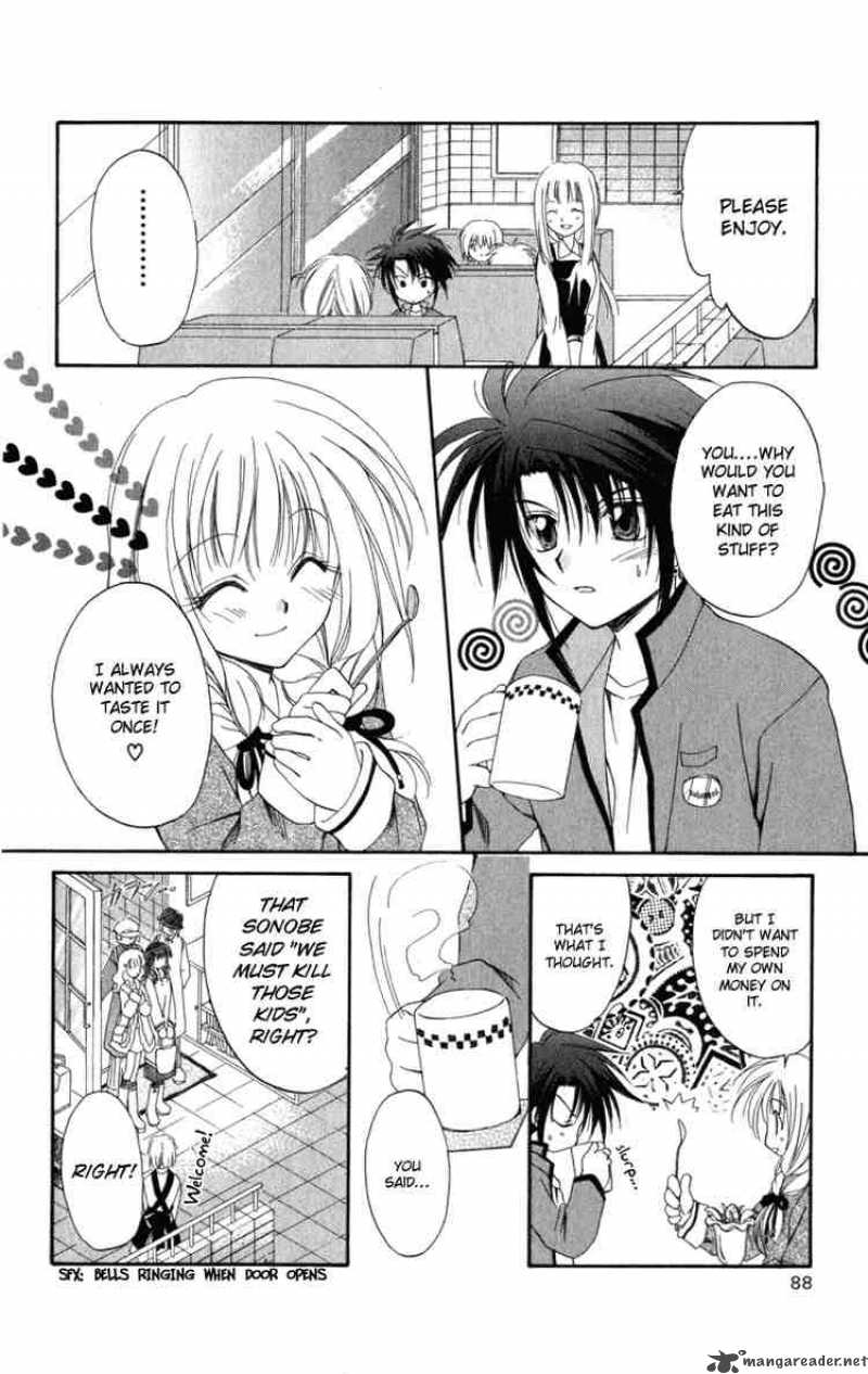 Spiral Suiri No Kizuna Chapter 8 Page 18