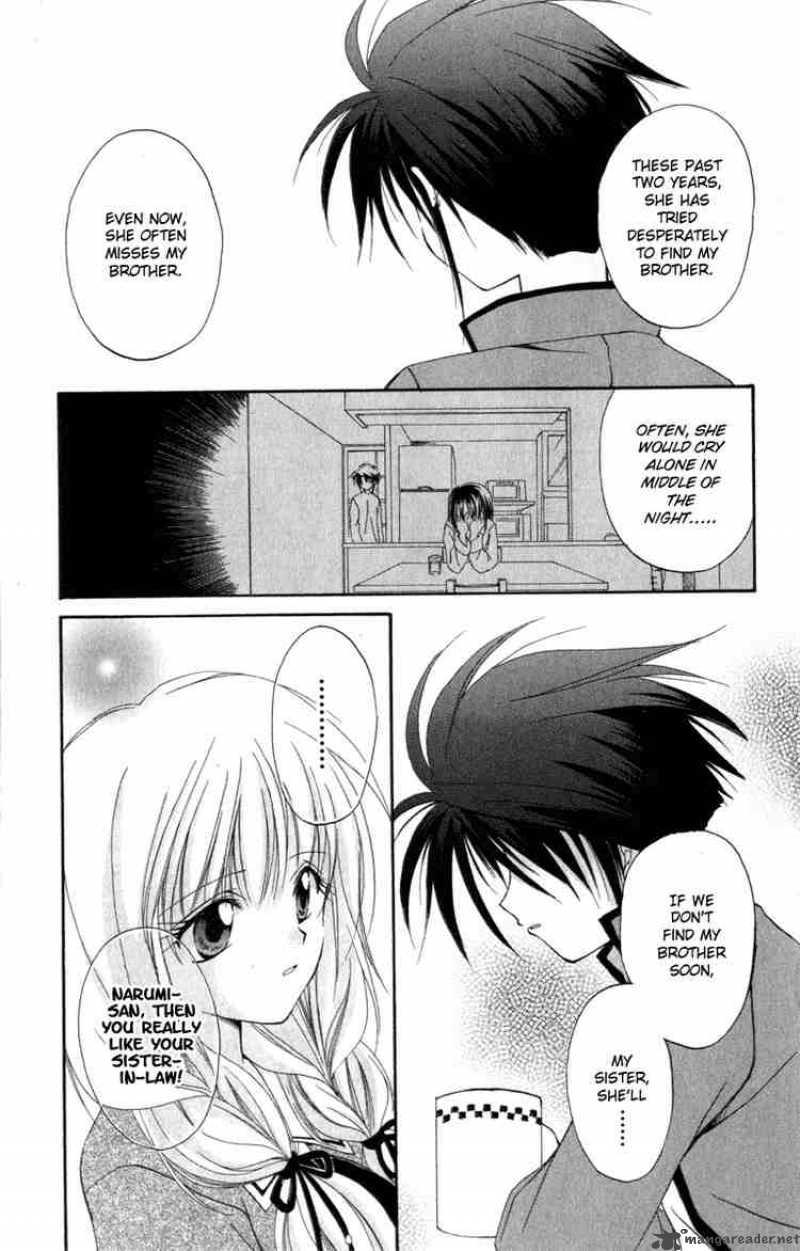 Spiral Suiri No Kizuna Chapter 8 Page 23