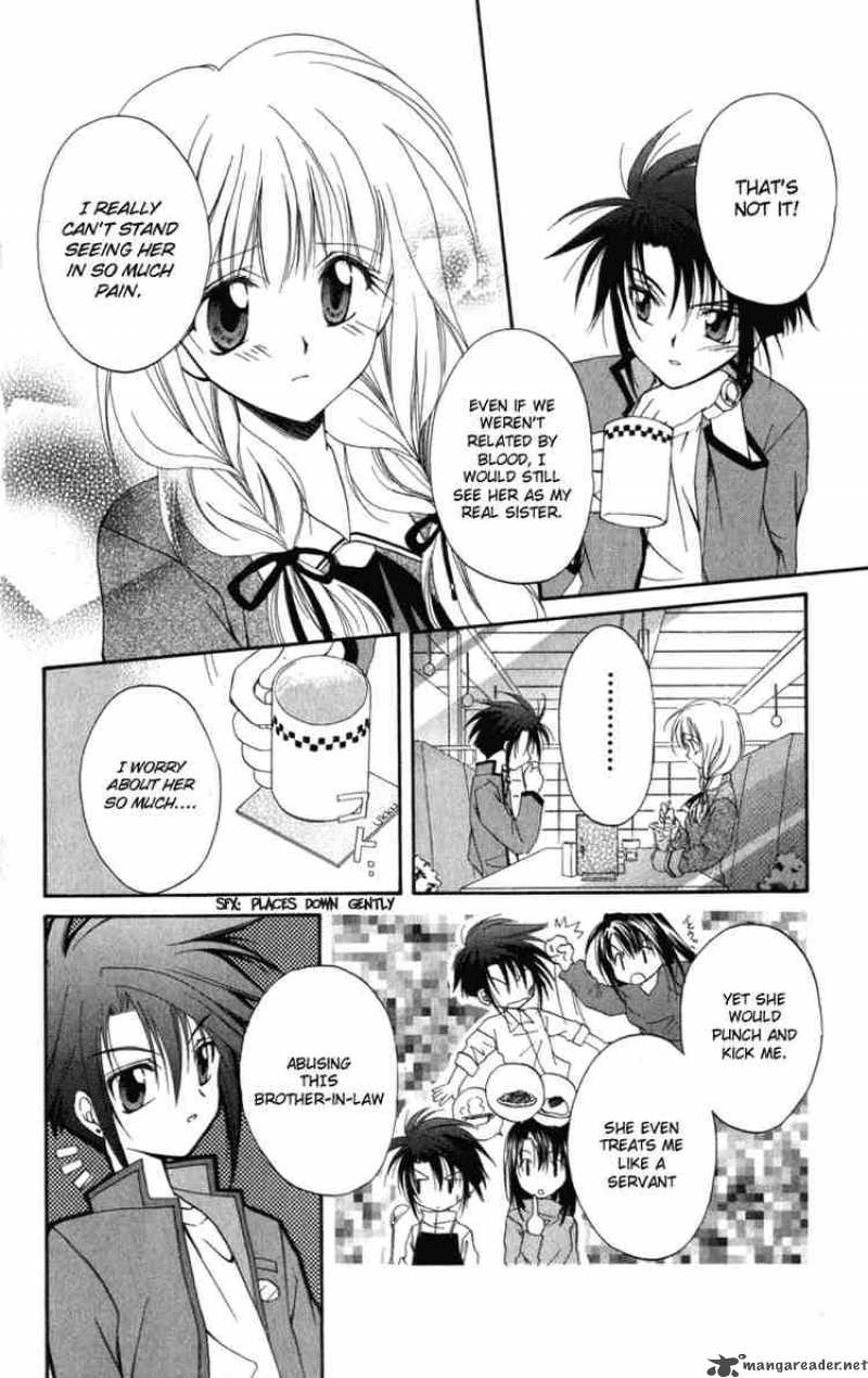 Spiral Suiri No Kizuna Chapter 8 Page 24