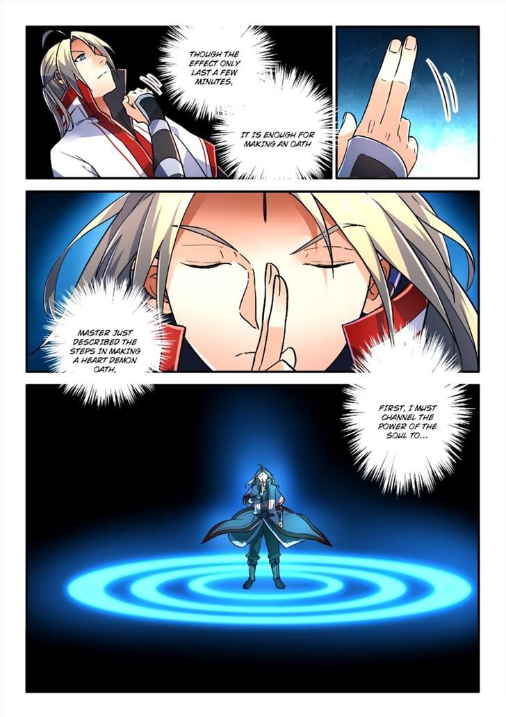 Spirit Blade Mountain Chapter 237 Page 4