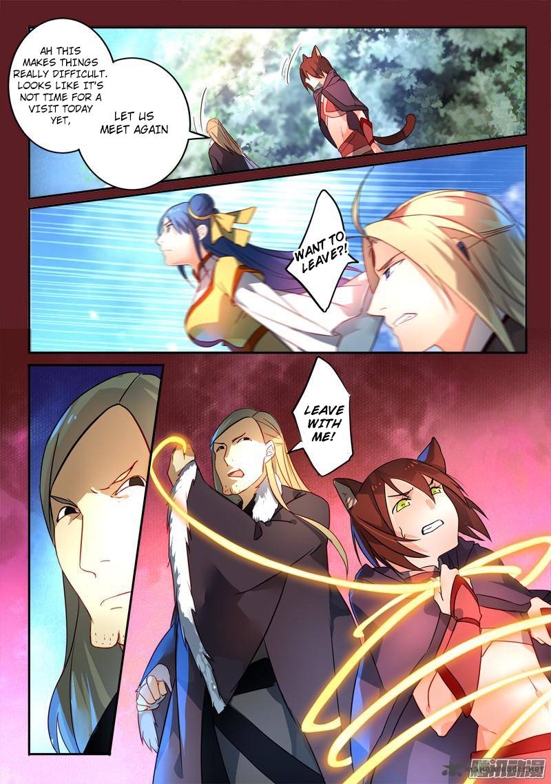 Spirit Blade Mountain Chapter 258 Page 12