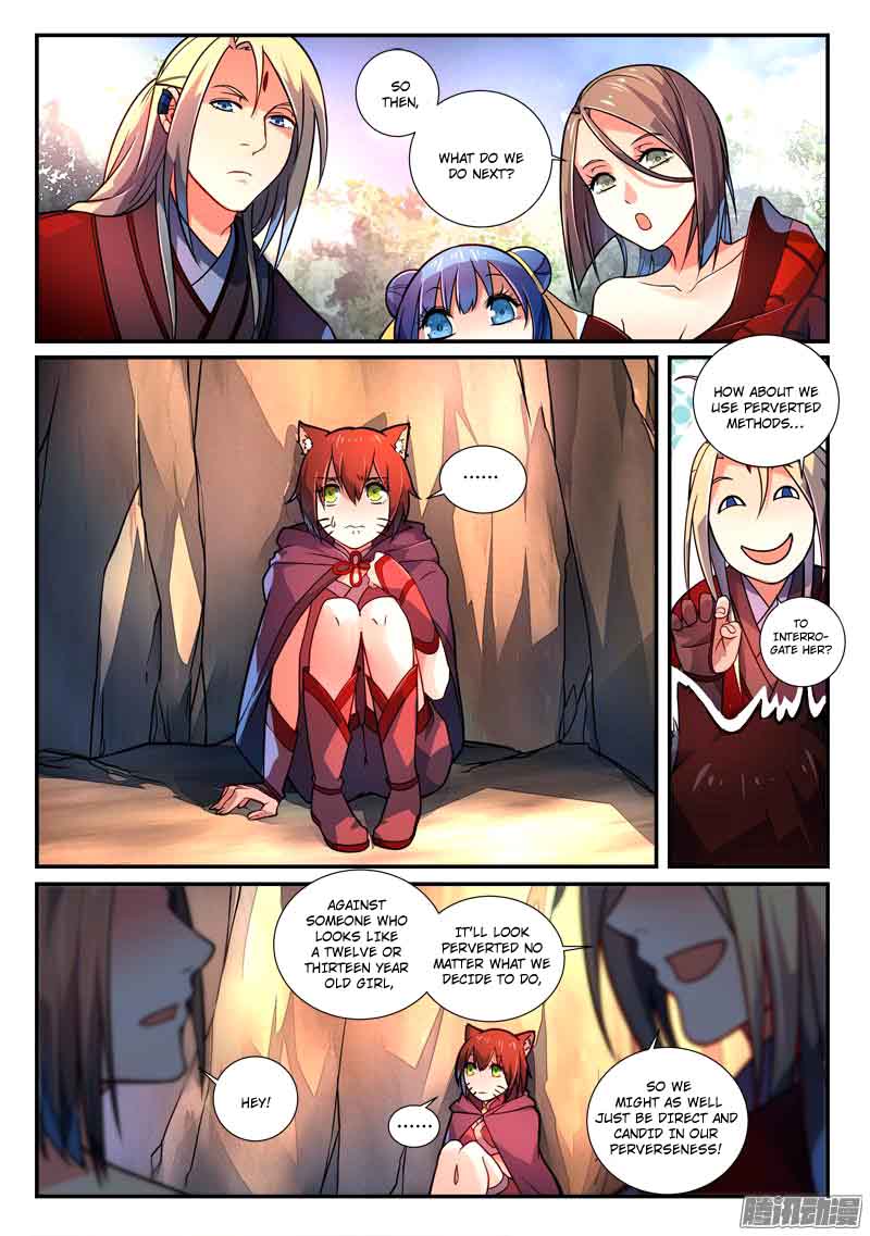 Spirit Blade Mountain Chapter 259 Page 1