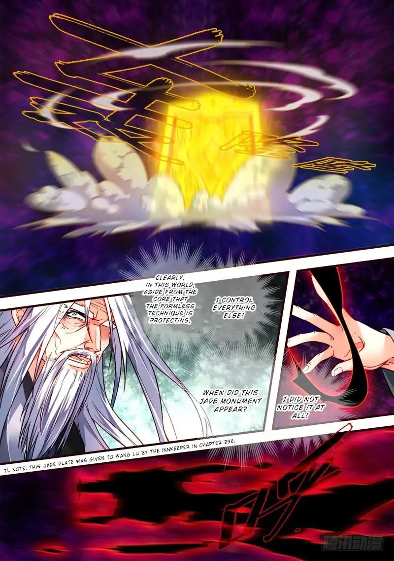 Spirit Blade Mountain Chapter 396 Page 7