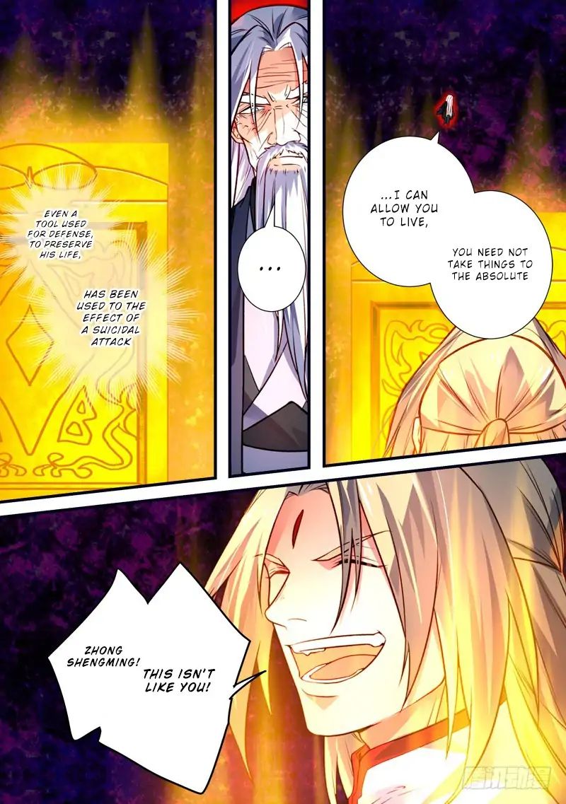 Spirit Blade Mountain Chapter 397 Page 4