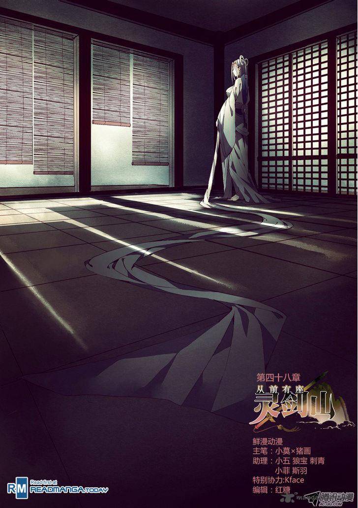 Spirit Blade Mountain Chapter 49 Page 1