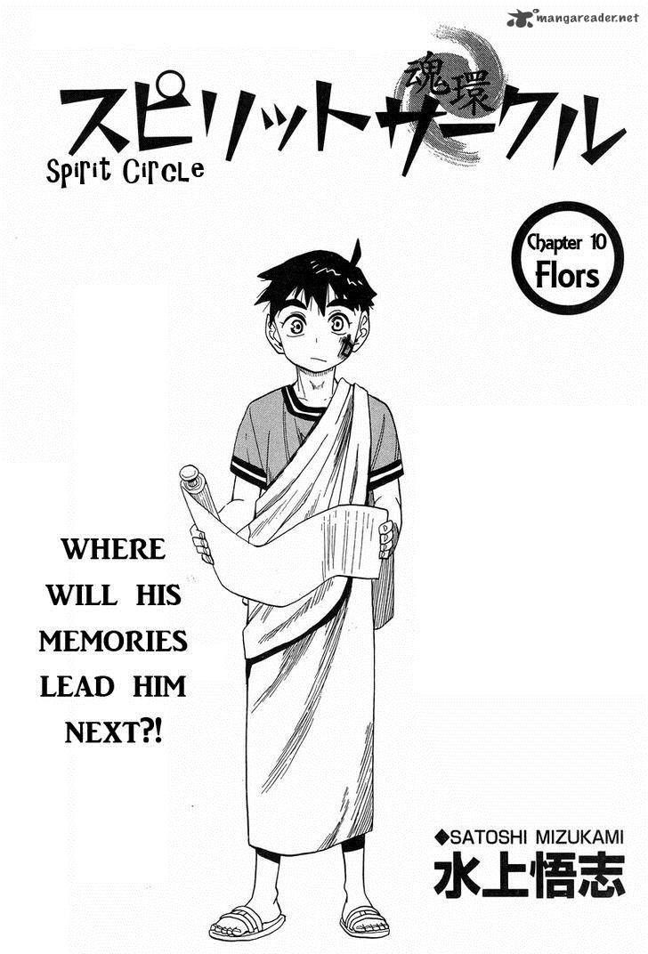 Spirit Circle Chapter 10 Page 1