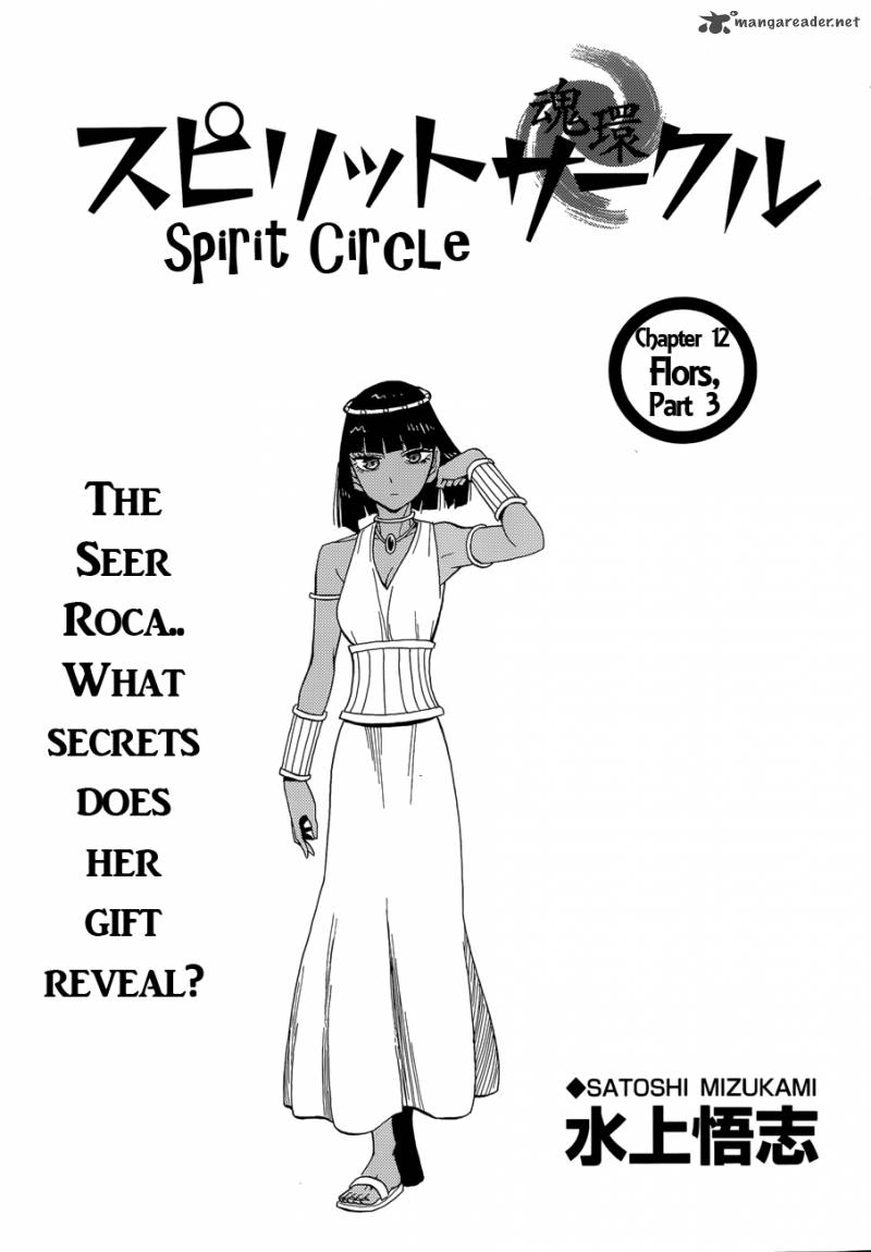Spirit Circle Chapter 12 Page 1