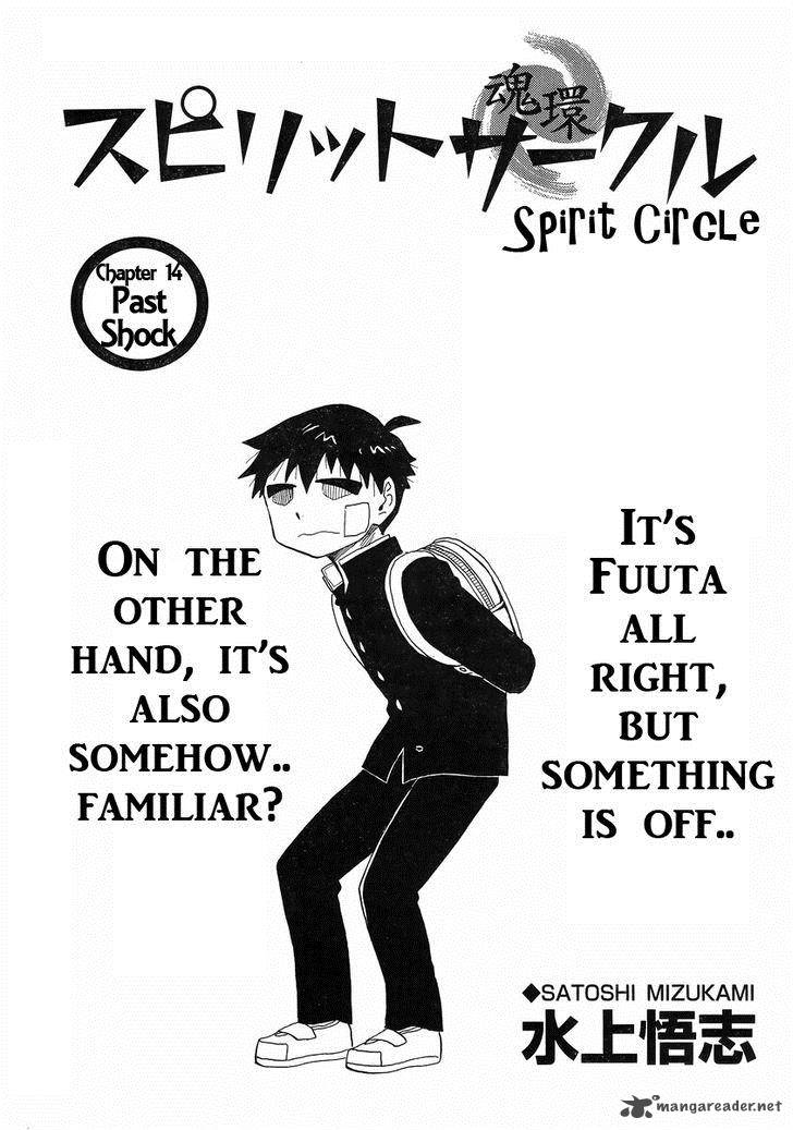 Spirit Circle Chapter 14 Page 1