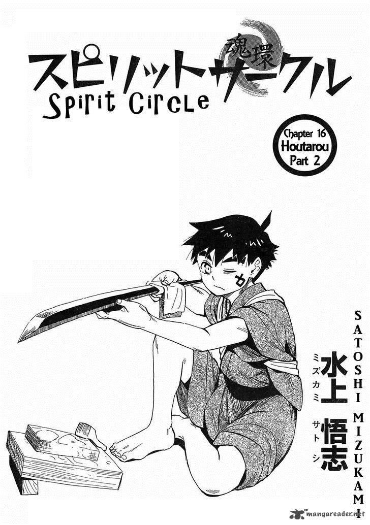 Spirit Circle Chapter 16 Page 1