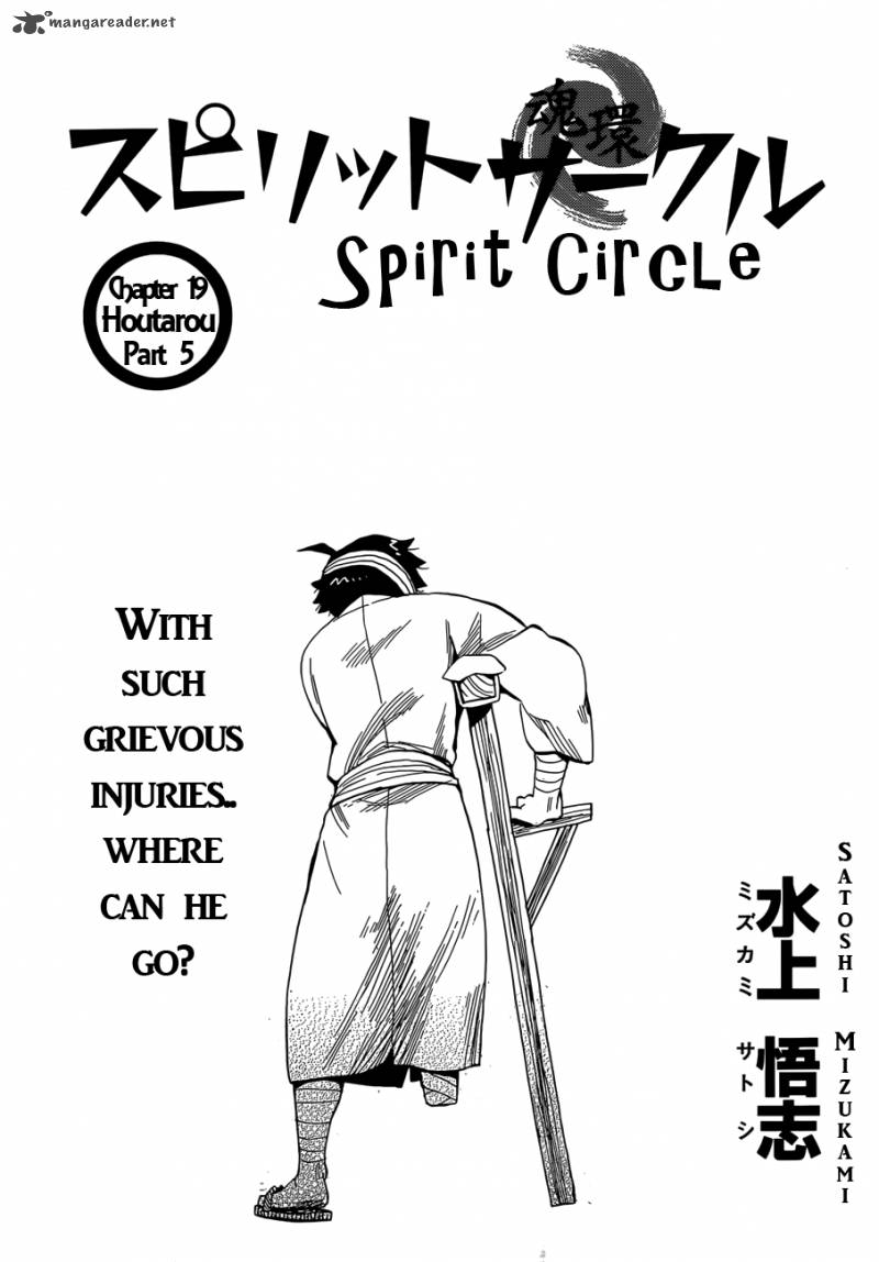 Spirit Circle Chapter 19 Page 1