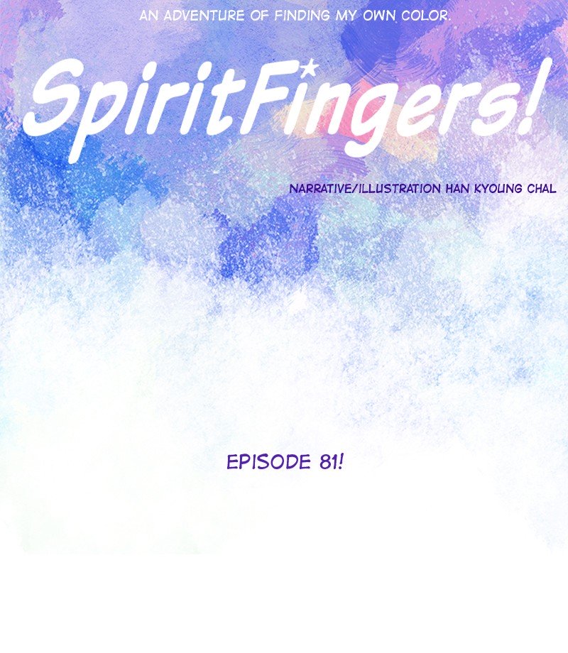Spirit Fingers Chapter 82 Page 14