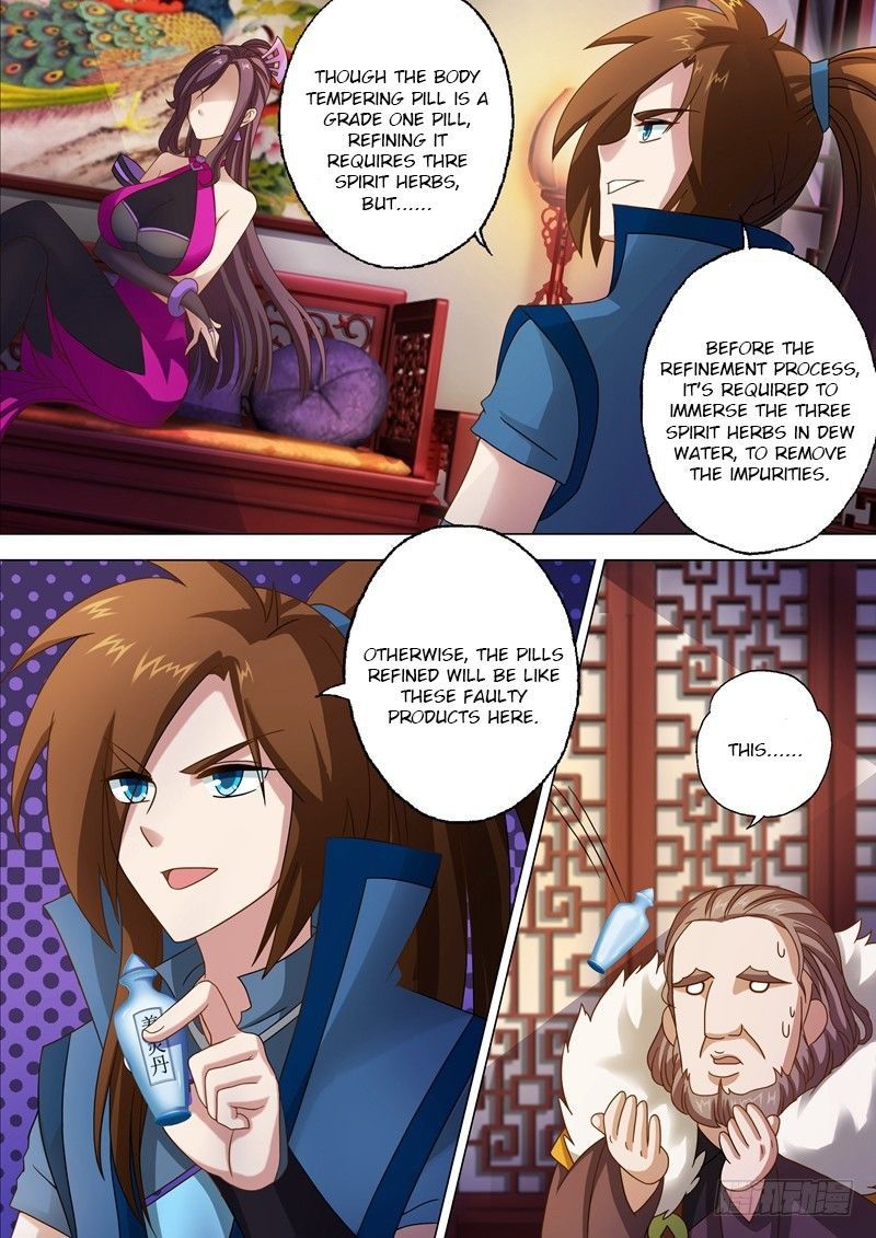 Spirit Sword Sovereign Chapter 11 Page 7