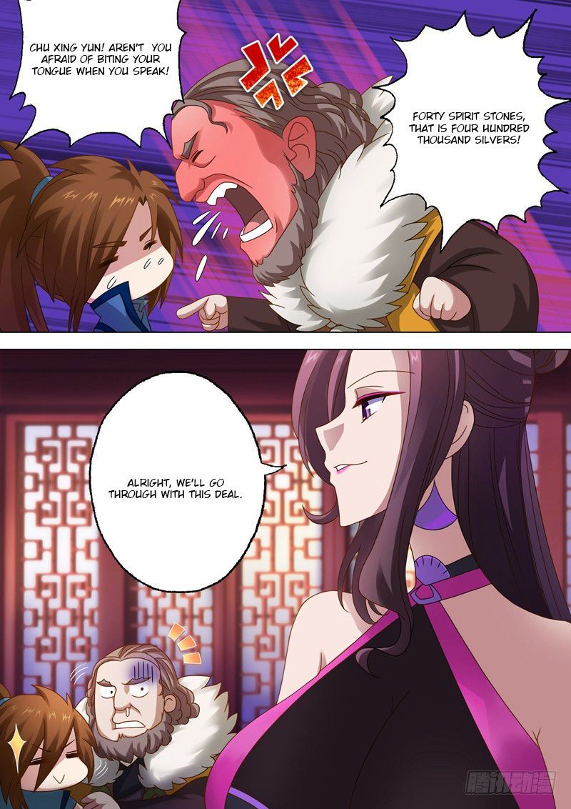 Spirit Sword Sovereign Chapter 13 Page 9