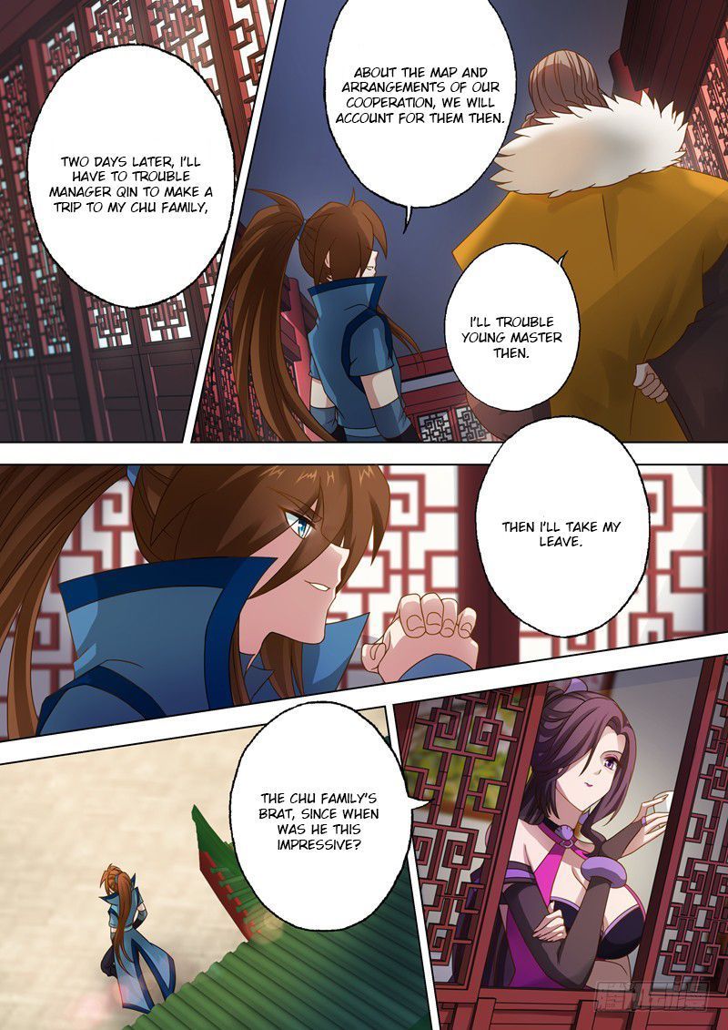 Spirit Sword Sovereign Chapter 15 Page 1
