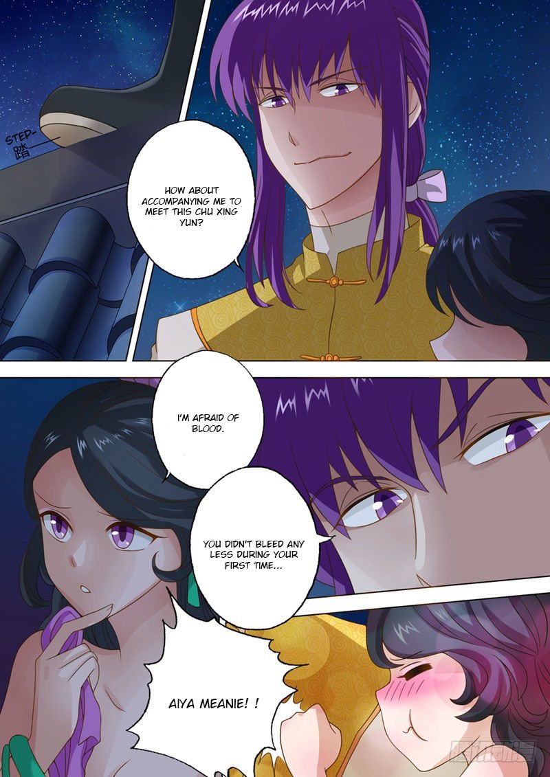 Spirit Sword Sovereign Chapter 16 Page 2