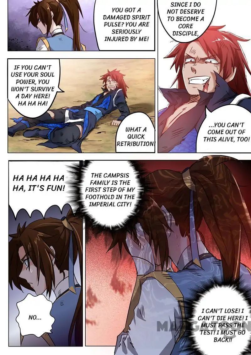 Spirit Sword Sovereign Chapter 160 Page 7