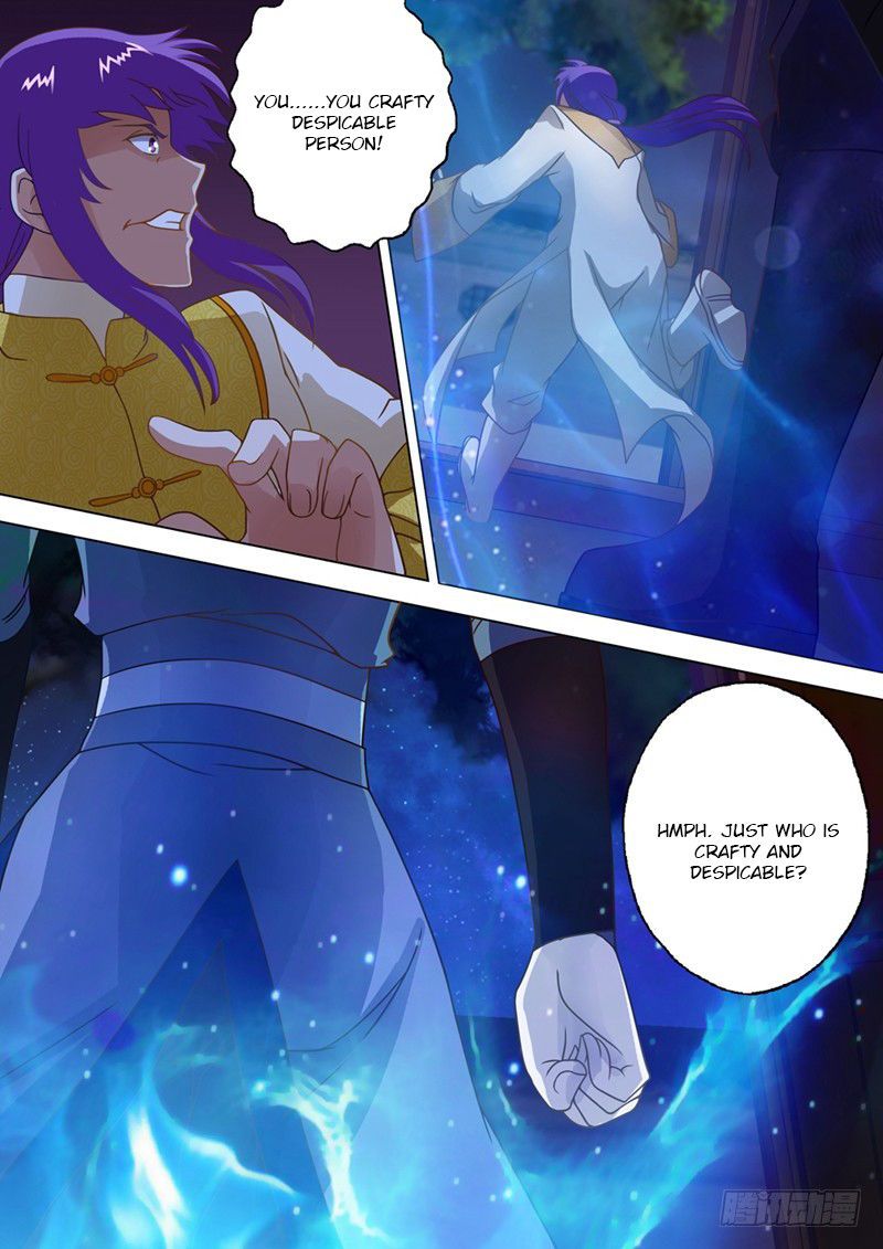 Spirit Sword Sovereign Chapter 17 Page 2