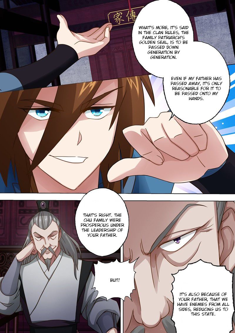 Spirit Sword Sovereign Chapter 18 Page 7