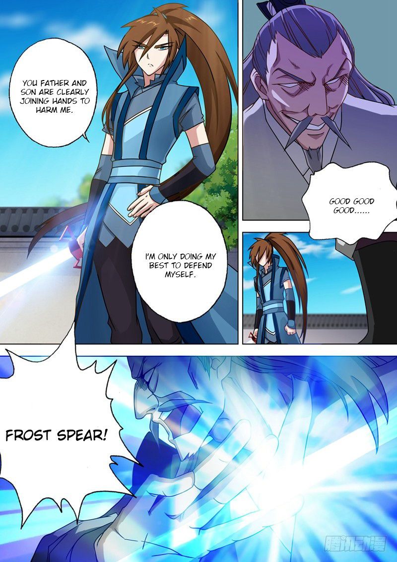 Spirit Sword Sovereign Chapter 23 Page 4