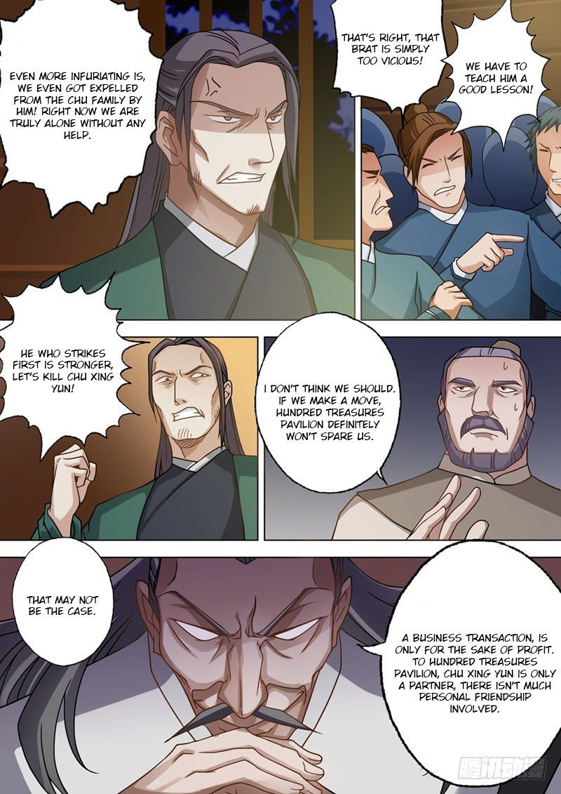 Spirit Sword Sovereign Chapter 29 Page 10